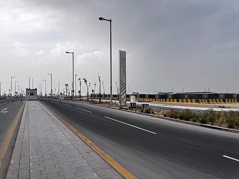 Build Your Dream Home | 555 sqm Plot in Lusail Huzoom - Photo 5