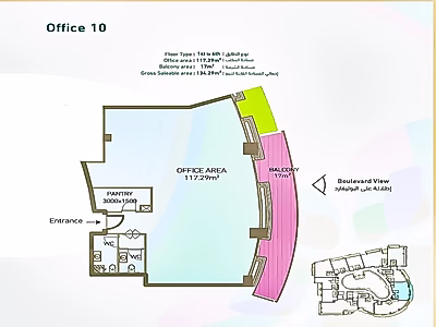 Commercial Office for Sale in Yasmeen City, Lusail