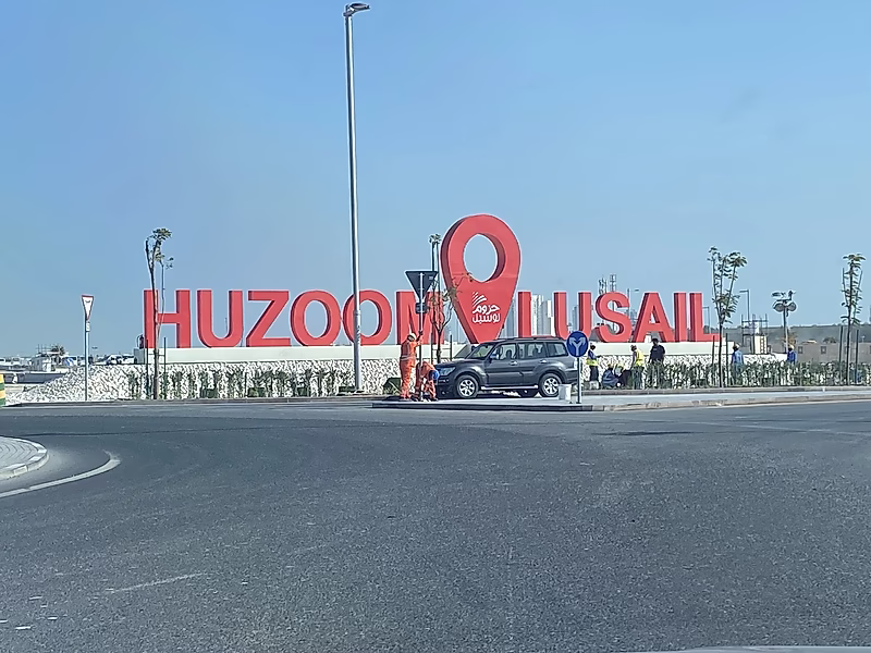 400 Sqm Plot in Huzoom Lusail | Overlooking Alkhor Highway - Photo 2
