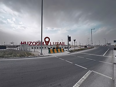 Exclusive Corner Plot in Huzoom Lusail - 480 Sqm