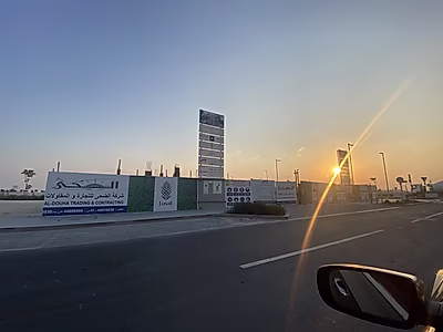 400 Sqm Corner Lot | Huzoom Lusail