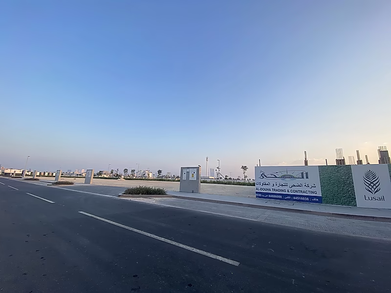 400 Sqm Corner Lot | Huzoom Lusail - Photo 3