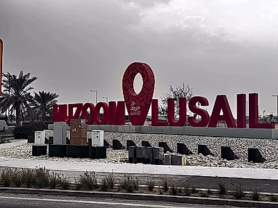 Prime Corner Plot in Huzoom Lusail – 400 SQM | Two Streets