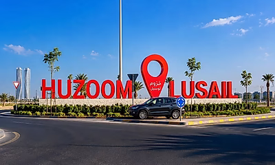 Premium Plot for Sale in Huzoom Lusail