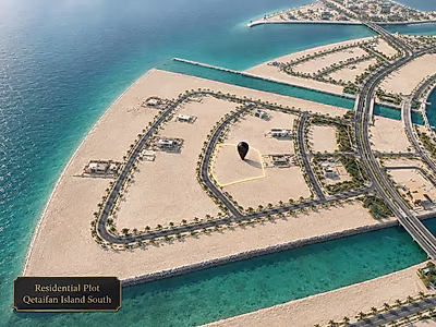 Exquisite Land | Premium Investment Opportunity
