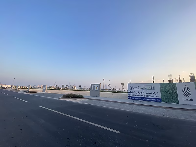 555 Sqm | Main Street | Phase 1 | Huzoom Lusail - Photo 2
