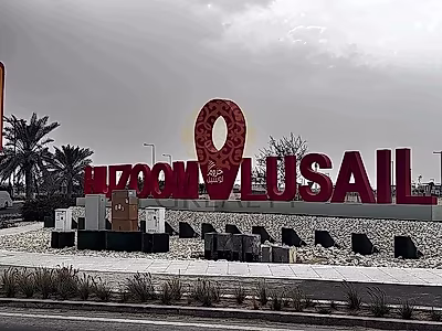 400 sqm Plot  in Huzoom Lusail | Attached to Mosque