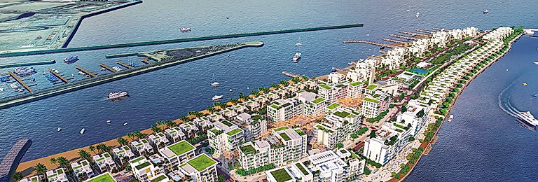 Gewan Island
